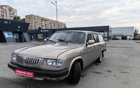 ГАЗ 310221 Волга, 2007 год, 550 000 рублей, 1 фотография
