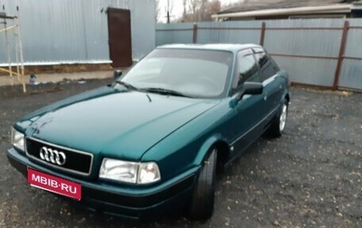 Audi 80, 1994 год, 210 000 рублей, 1 фотография
