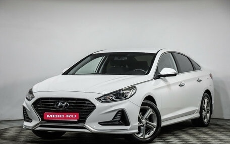 Hyundai Sonata VII, 2018 год, 1 549 000 рублей, 1 фотография