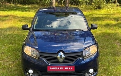 Renault Logan II, 2014 год, 345 000 рублей, 1 фотография
