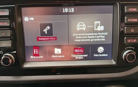 KIA Rio IV, 2018 год, 1 380 000 рублей, 12 фотография