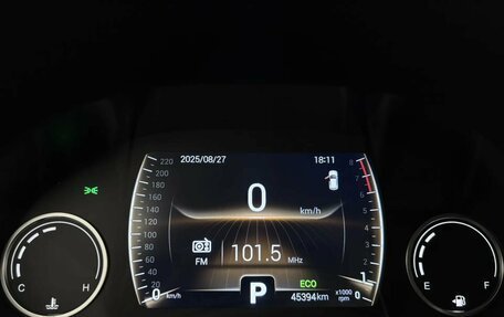Chery Tiggo 4 I рестайлинг, 2020 год, 1 499 000 рублей, 10 фотография