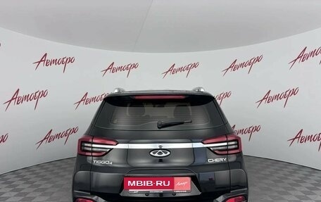 Chery Tiggo 4 I рестайлинг, 2020 год, 1 499 000 рублей, 4 фотография