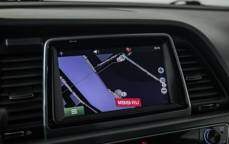 Hyundai Sonata VII, 2018 год, 1 549 000 рублей, 14 фотография