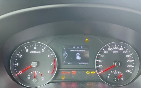 KIA Sportage IV рестайлинг, 2018 год, 2 060 000 рублей, 9 фотография