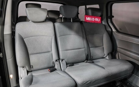 Hyundai H-1 II рестайлинг, 2018 год, 2 499 000 рублей, 19 фотография