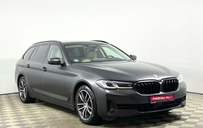 BMW 5 серия, 2020 год, 4 295 200 рублей, 1 фотография
