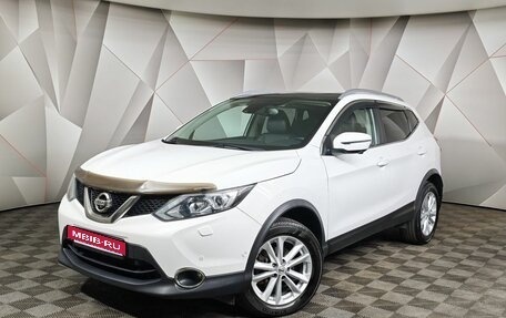 Nissan Qashqai, 2018 год, 1 899 000 рублей, 1 фотография