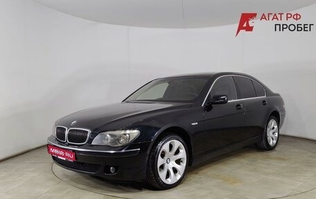 BMW 7 серия, 2007 год, 1 100 000 рублей, 1 фотография