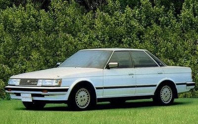 Toyota Mark II VIII (X100), 1986 год, 415 000 рублей, 1 фотография