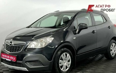 Opel Mokka I, 2014 год, 1 050 000 рублей, 1 фотография