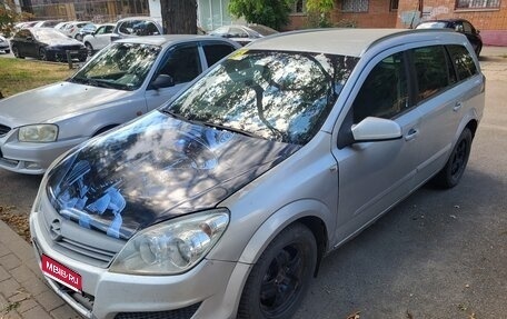 Opel Astra H, 2008 год, 255 000 рублей, 1 фотография