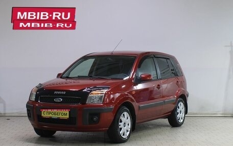Ford Fusion I, 2006 год, 549 000 рублей, 1 фотография