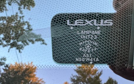 Lexus HS I рестайлинг, 2009 год, 1 390 000 рублей, 9 фотография