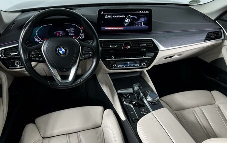 BMW 5 серия, 2020 год, 4 295 200 рублей, 9 фотография