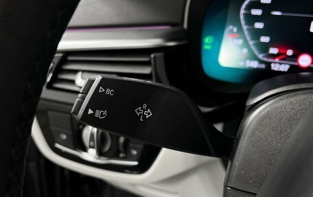BMW 5 серия, 2020 год, 4 295 200 рублей, 19 фотография