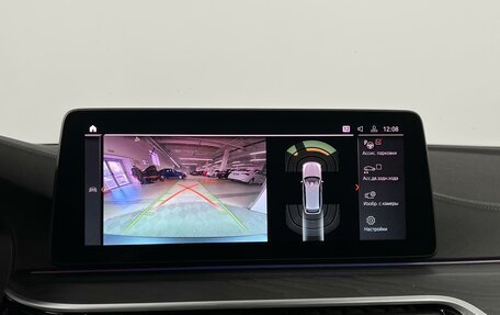 BMW 5 серия, 2020 год, 4 295 200 рублей, 22 фотография