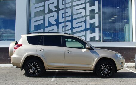 Toyota RAV4, 2012 год, 1 699 999 рублей, 5 фотография