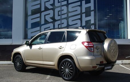 Toyota RAV4, 2012 год, 1 699 999 рублей, 2 фотография