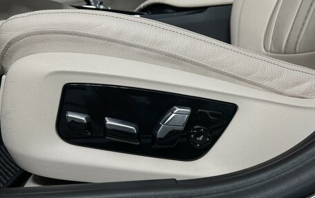 BMW 5 серия, 2020 год, 4 295 200 рублей, 27 фотография