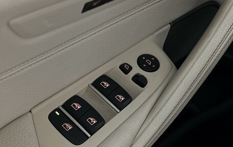 BMW 5 серия, 2020 год, 4 295 200 рублей, 26 фотография