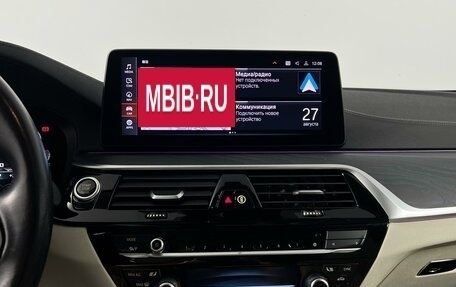 BMW 5 серия, 2020 год, 4 295 200 рублей, 21 фотография