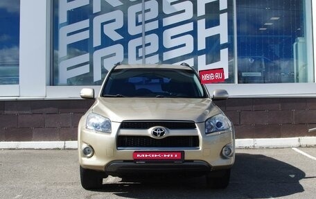 Toyota RAV4, 2012 год, 1 699 999 рублей, 3 фотография