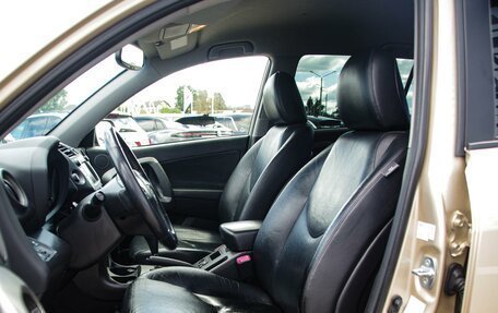 Toyota RAV4, 2012 год, 1 699 999 рублей, 7 фотография