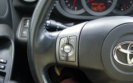 Toyota RAV4, 2012 год, 1 699 999 рублей, 12 фотография