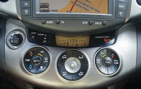 Toyota RAV4, 2012 год, 1 699 999 рублей, 18 фотография