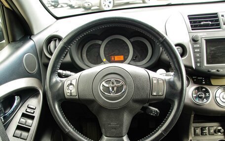 Toyota RAV4, 2012 год, 1 699 999 рублей, 11 фотография