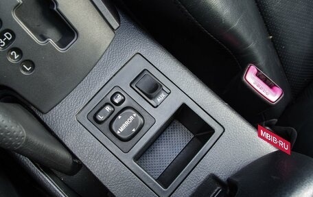 Toyota RAV4, 2012 год, 1 699 999 рублей, 20 фотография