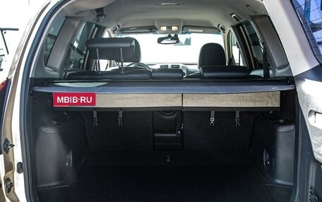 Toyota RAV4, 2012 год, 1 699 999 рублей, 28 фотография