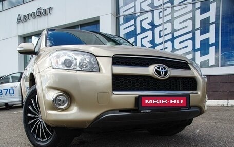Toyota RAV4, 2012 год, 1 699 999 рублей, 24 фотография