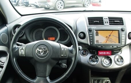 Toyota RAV4, 2012 год, 1 699 999 рублей, 21 фотография