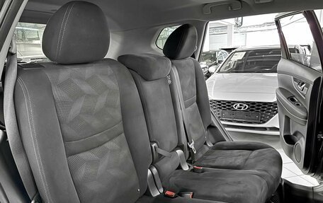 Nissan X-Trail, 2016 год, 1 719 000 рублей, 7 фотография