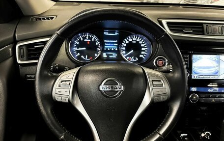 Nissan X-Trail, 2016 год, 1 719 000 рублей, 15 фотография