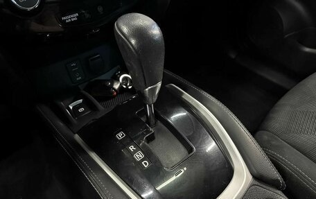 Nissan X-Trail, 2016 год, 1 719 000 рублей, 13 фотография