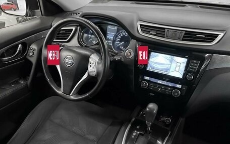 Nissan X-Trail, 2016 год, 1 719 000 рублей, 9 фотография