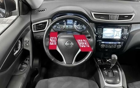 Nissan X-Trail, 2016 год, 1 719 000 рублей, 11 фотография