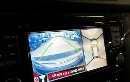 Nissan X-Trail, 2016 год, 1 719 000 рублей, 17 фотография
