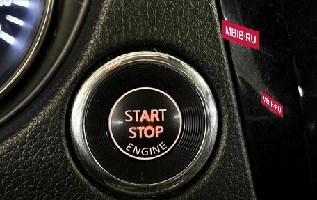 Nissan X-Trail, 2016 год, 1 719 000 рублей, 14 фотография