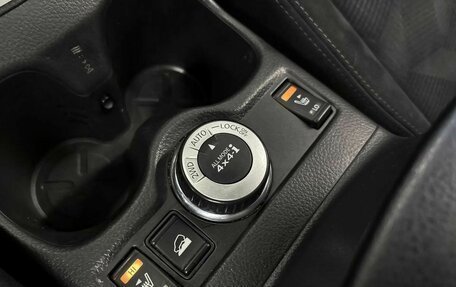Nissan X-Trail, 2016 год, 1 719 000 рублей, 26 фотография