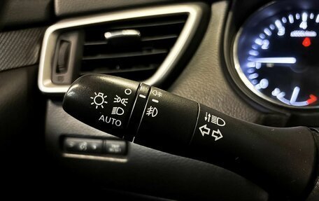 Nissan X-Trail, 2016 год, 1 719 000 рублей, 29 фотография