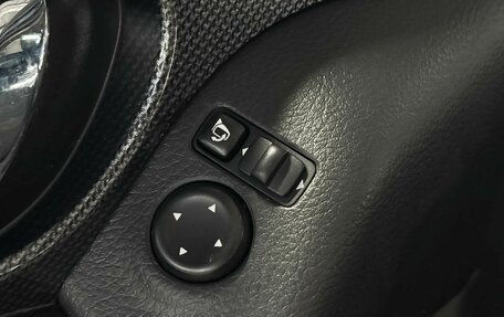Nissan X-Trail, 2016 год, 1 719 000 рублей, 27 фотография