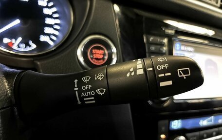 Nissan X-Trail, 2016 год, 1 719 000 рублей, 28 фотография