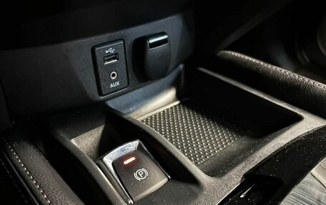 Nissan X-Trail, 2016 год, 1 719 000 рублей, 25 фотография