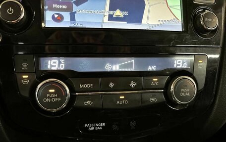 Nissan X-Trail, 2016 год, 1 719 000 рублей, 20 фотография