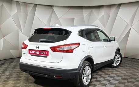 Nissan Qashqai, 2018 год, 1 899 000 рублей, 2 фотография