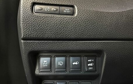 Nissan X-Trail, 2016 год, 1 719 000 рублей, 24 фотография